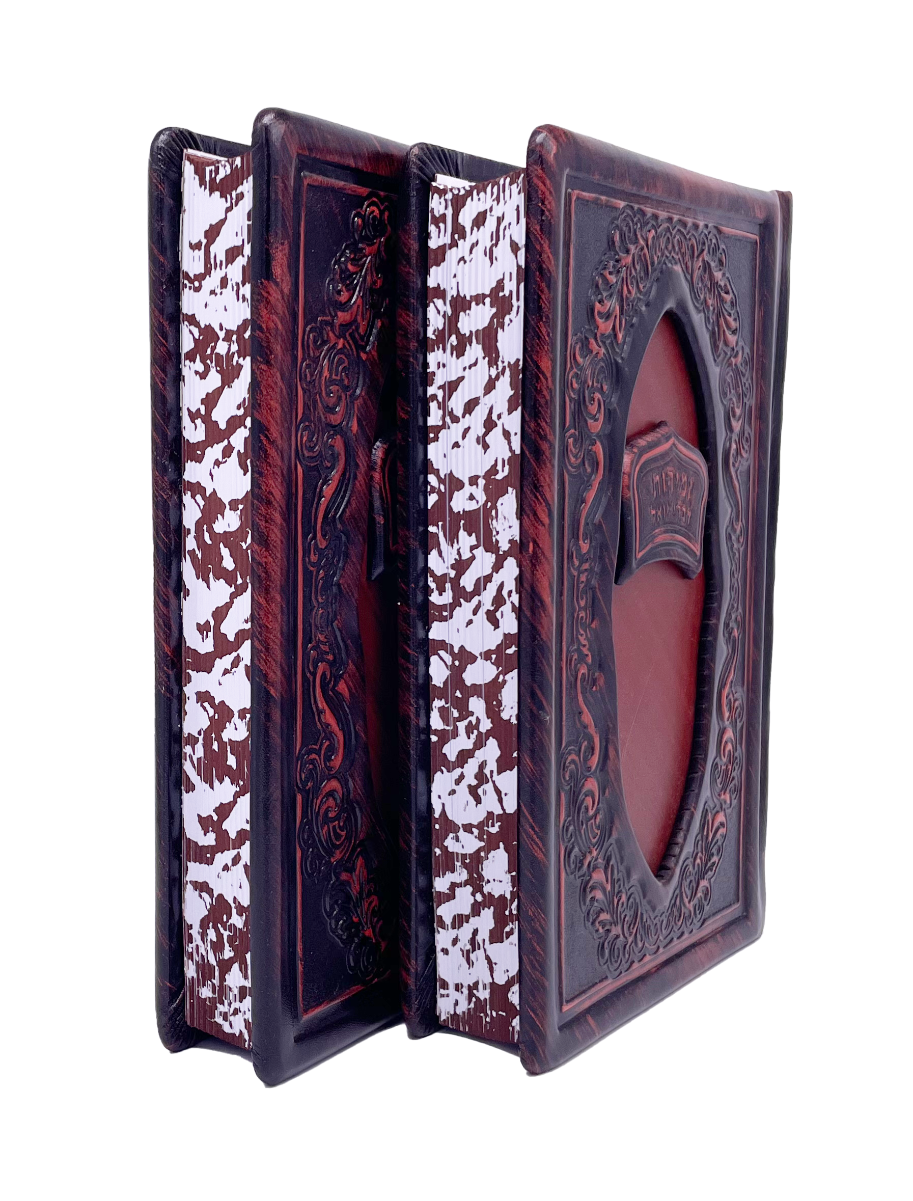 Zemiros Divrei Yoel, 3D Design, 2V Set